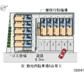 ★手数料０円★さいたま市桜区上大久保　月極駐車場（LP）